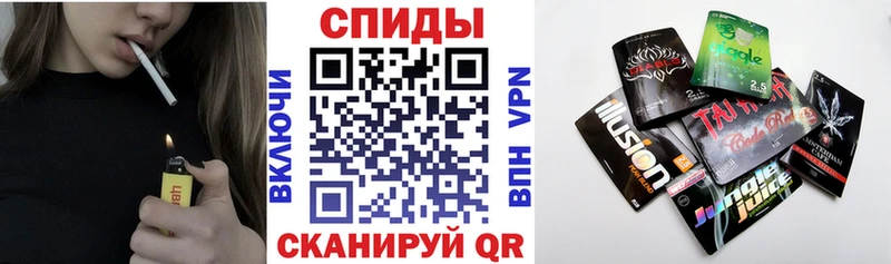 KRAKEN зеркало Клинцы БУТИРАТ вода