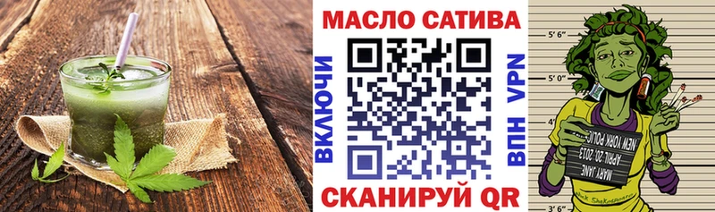 Canna-Cookies марихуана Клинцы