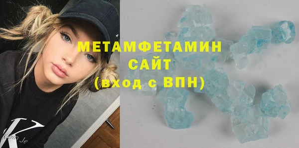 ГАЛЛЮЦИНОГЕННЫЕ ГРИБЫ Абаза
