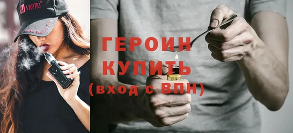 ГАЛЛЮЦИНОГЕННЫЕ ГРИБЫ Абаза