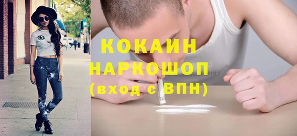 a pvp Алексин