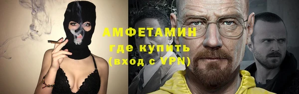 a pvp Алексин