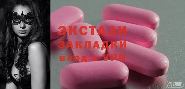 марки lsd Алзамай