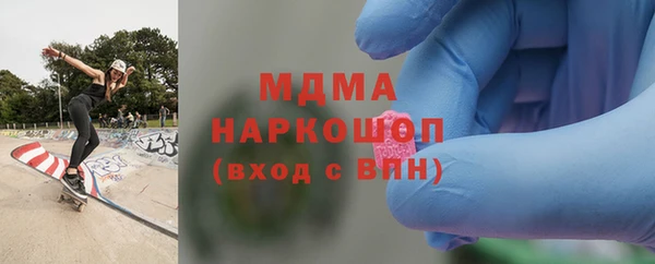 марки lsd Алзамай