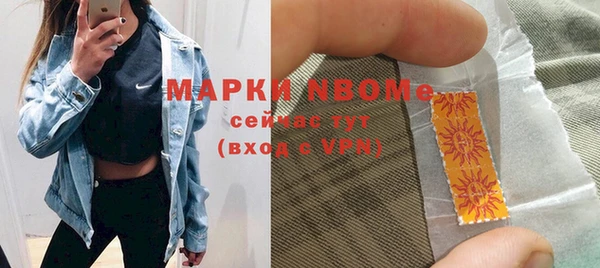 марки lsd Алзамай
