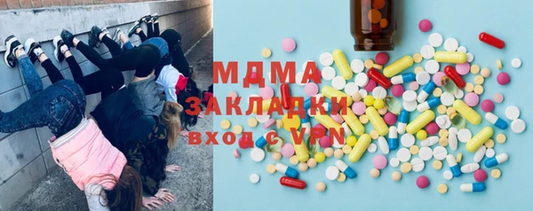 PSILOCYBIN Алексеевка