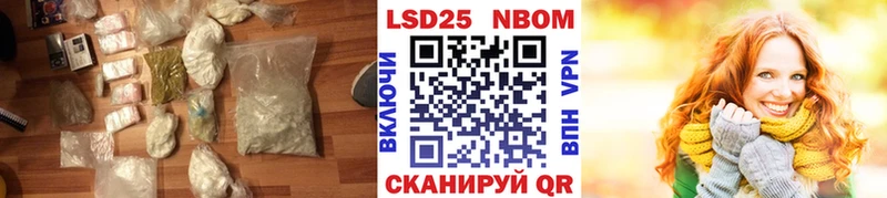 Лсд 25 экстази ecstasy  Клинцы 